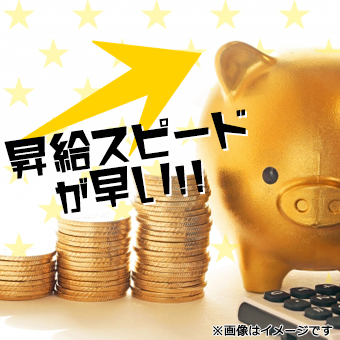 自動車の部品の組立・加工・検査