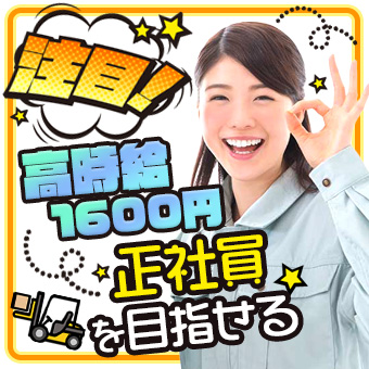 バイク部品の機械加工のオペレーター