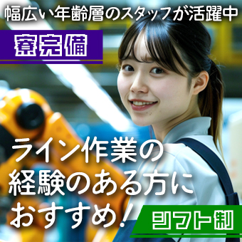 塗装用治具への製品取り付け
