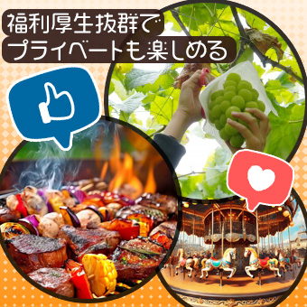軽作業・梱包作業・簡単な単純作業