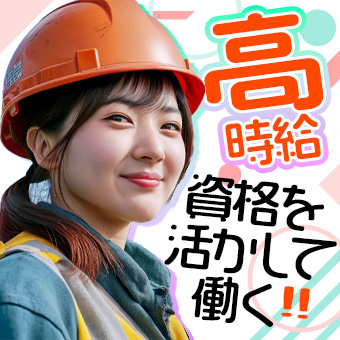 倉庫内でフォークリフトを使った入出庫作業