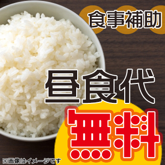 工場内にて化粧品の製造スタッフ