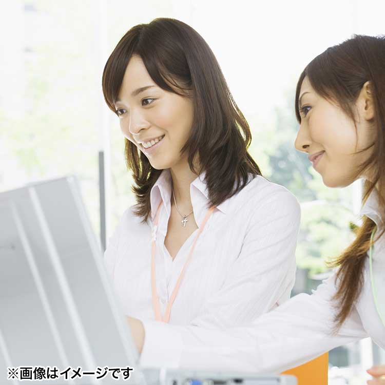 庶務および事務業務全般