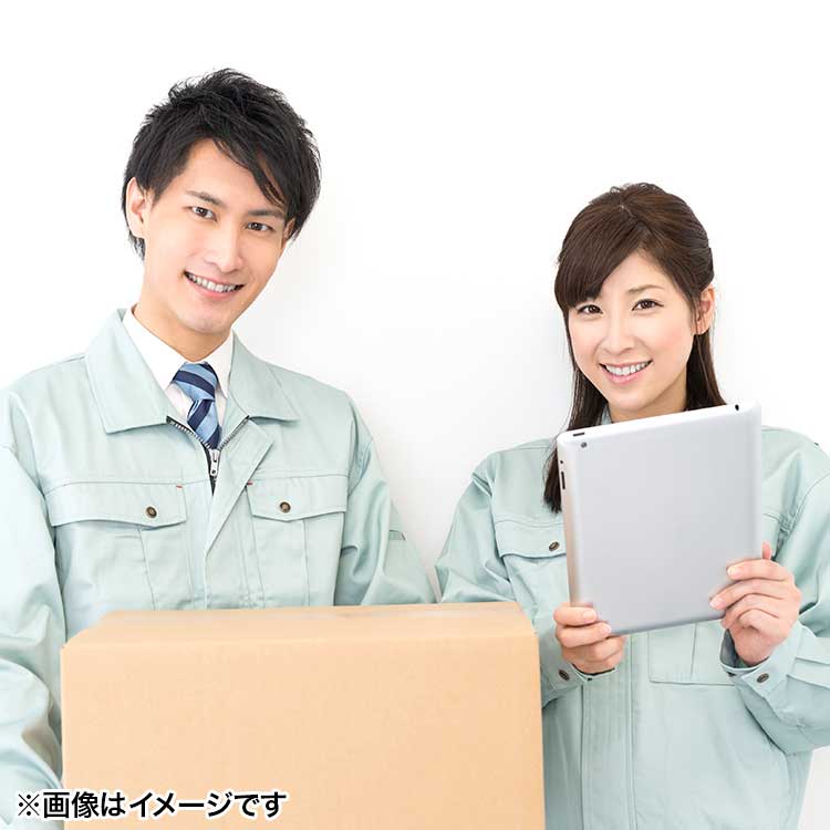 自動車部品の製造・検査業務
